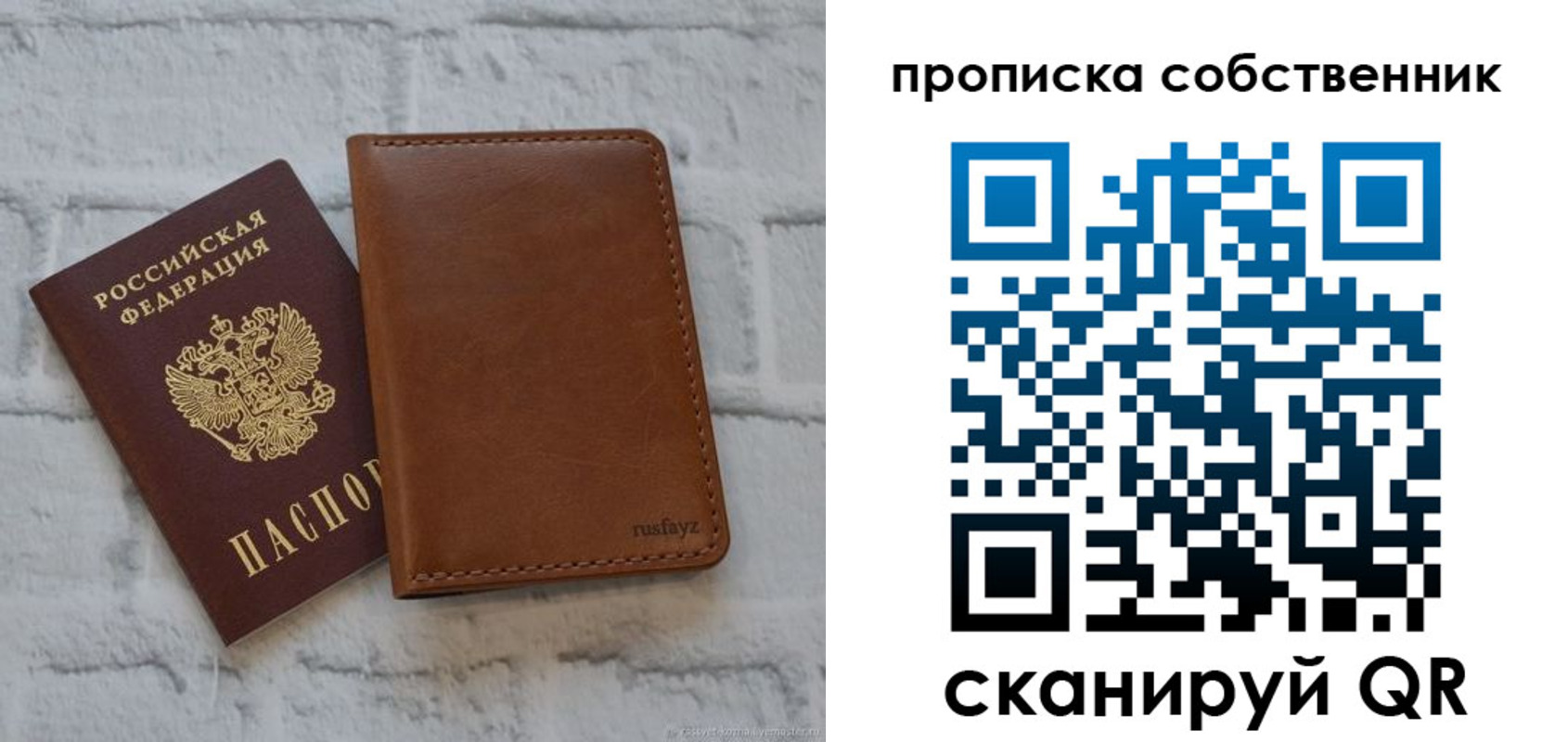 форма 3 в Краснотурьинске