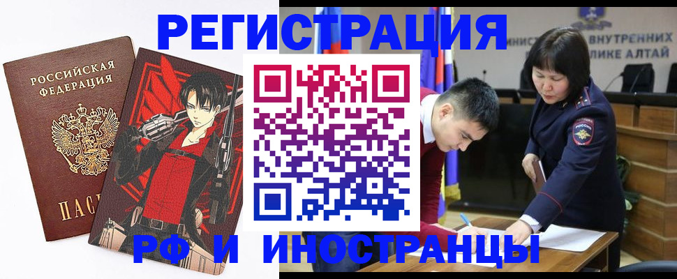 прописка от собственника в Краснотурьинске
